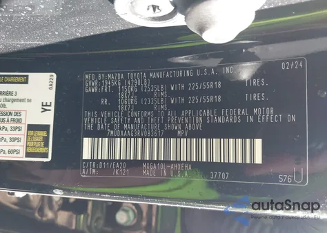 2024 Toyota Corolla Cross Xle из США, поврежденный, VIN 7MUDAAAG3RV083617